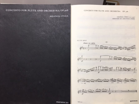 協奏曲 フルート グラーフのモーツァルト フルート四重奏曲／フルート協奏曲／フルートとハープのための協奏曲