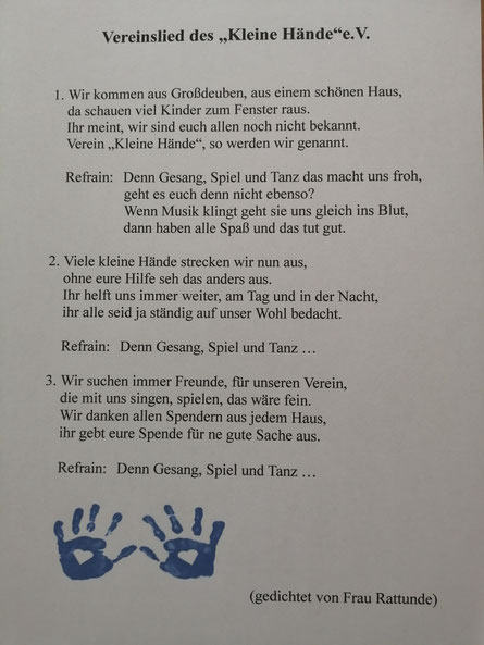 Tradition -Unser Vereinslied - Kleine Hände e.V.