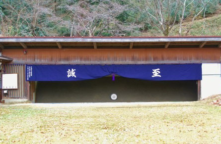 東京都にある青梅市弓道連盟が公式ウェブサイトを開設しました。