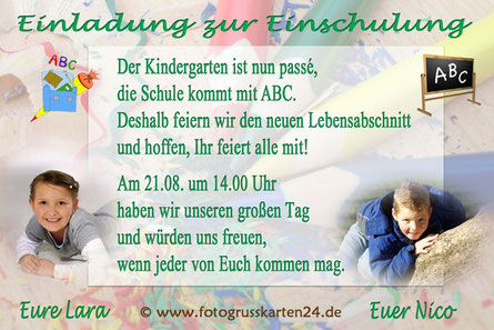 Einladungen Schulanfang Mit Ihren Fotos Wunschtext Gestaltet