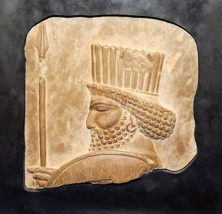 Un juge de la Cour suprême de l’État de New York a ordonné la restitution d’un bas-relief perse à l’Iran d’où cette sculpture aurait été volée il y a un peu plus de 80 ans.