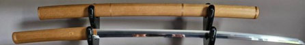 Katana Echizen Seki 越前関 S.XVI-XVII. NBTHK Hozon