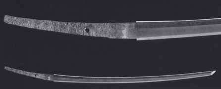 Kôdachi de Rai Kunitoshi. Tesoro Nacional Kokuhô