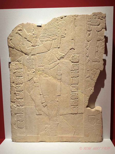 太陽の神殿の北の石板　マヤ文明　692年　パレンケ、太陽の神殿出土　石灰岩