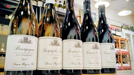 シモンビーズ １級畑 飲み比べ ２本セット シモンビーズ 1級畑 飲み比べ 2本セット たむらワイン店からの