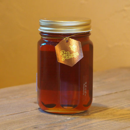 【カナダ産純粋蜂蜜】ラズベリーはちみつ,はちみつギフト,ビーハニーギフトセット