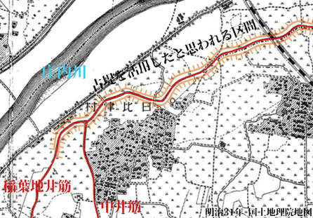 旧版地図に筆者加筆