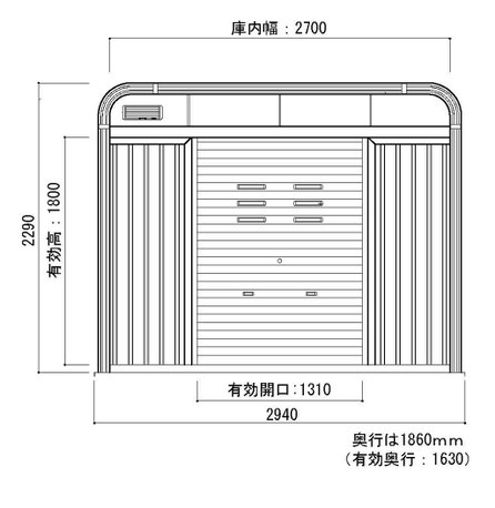 カツマタガレージ　直接受け渡し 中柱ツボガネステンレス(柱の固定受け金具)販売｜文化シャッター