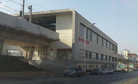 中国語学留学　大連外国語大学「塔盒湾駅」