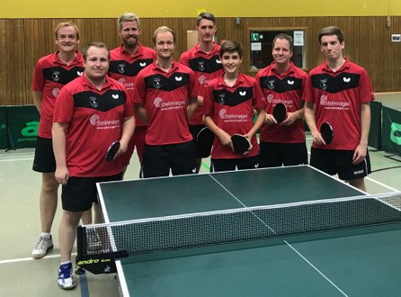 Die 1. Herren wird am Samstag in der Alten Sargfabrik wieder Tischtennis vom Feinsten präsentieren.