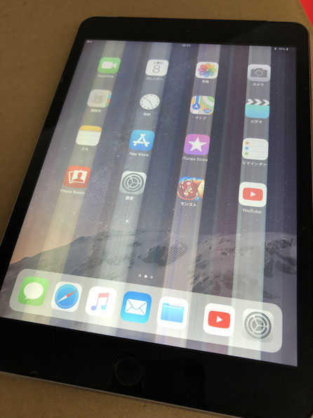 iPad mini2 ドコモ 画面端少し割れてます。