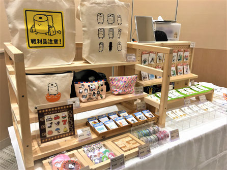 クラフトイベント,クラフト,イベント,手作り,群馬,雑貨,高崎,イオン,イオン高崎