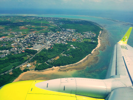 石垣島