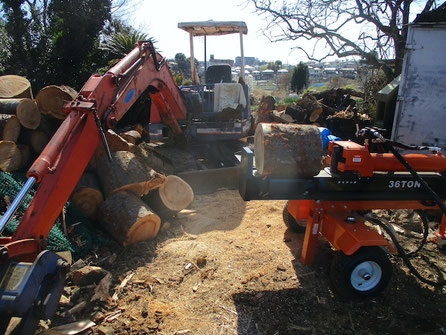 薪のウチダ - UCHIDA ENERGY- 神奈川県産「良質な薪販売」