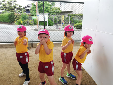 Pulling a fighting pose at the local park