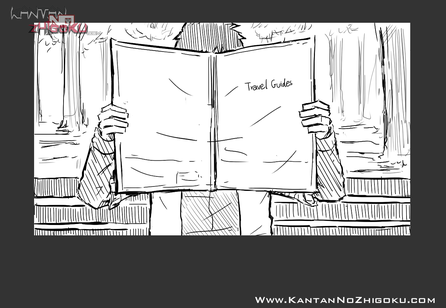 KNZ-comic-page