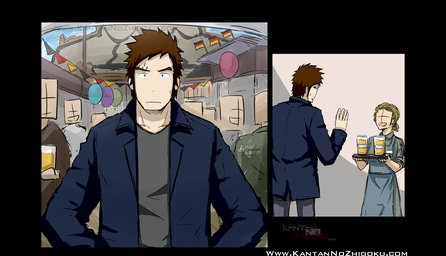 KNZ-comic-page