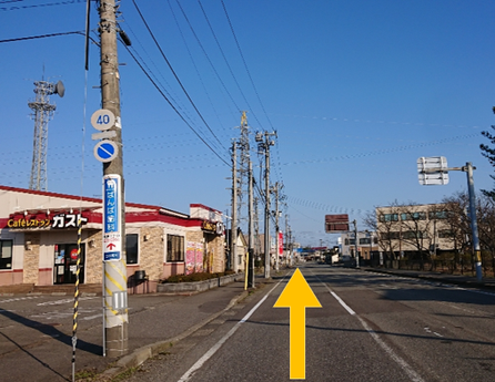 片頭痛の専門治療院は頭痛専門整体のうららだけ。頭痛病院をさがすなら頭痛を根本治療をめざすうららがおススメ