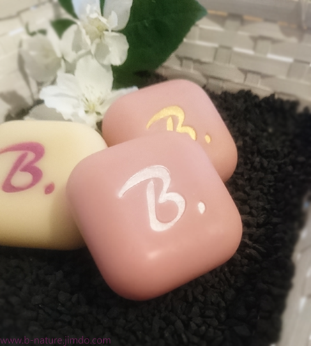 B.nature I Handmade Soap with Almond and Grapeseed Oil
