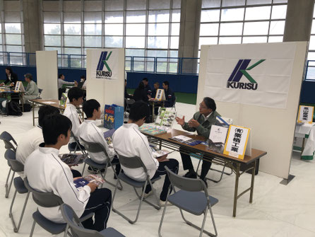 ㈲栗栖工業 やまぐち建設産業魅力発見フェアに参加しました。