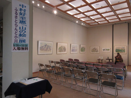 始まる前の会場 朗読をして下さるのは「小手指朗読の会」のIさん