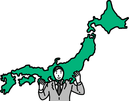 株式会社モノストアは全国対応の愛知県の解体工事・遺品整理会社です
