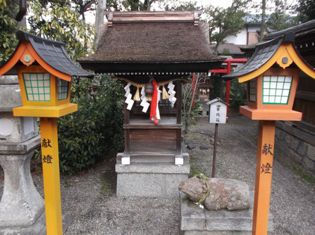 伊砂砂神社（末社）天満宮　