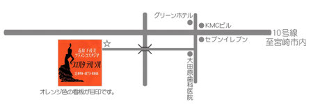 宮崎教室map