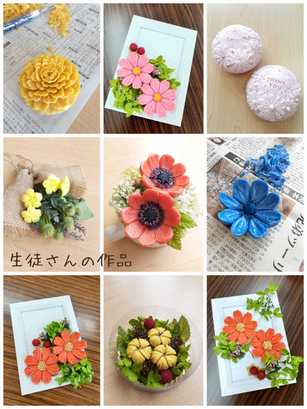 あかりカービング 生徒さんの作品