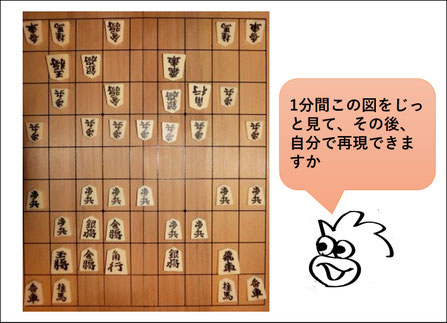 スライド17