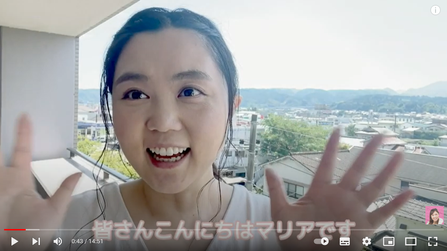 愛