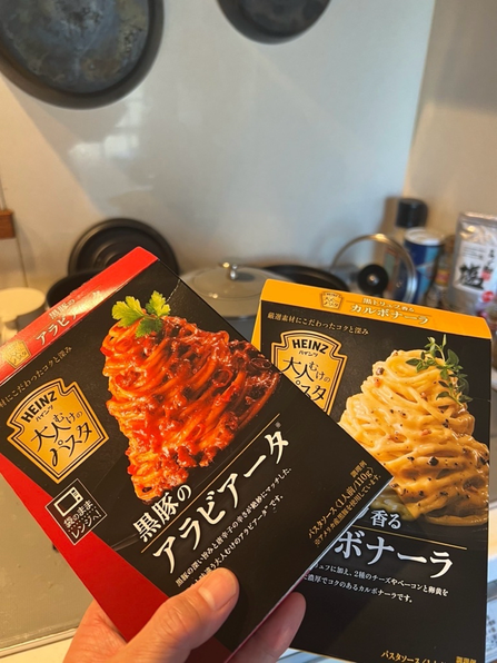 大人向けのパスタソース