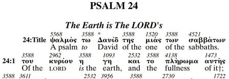 Psalm 24,1 ein Sabbat wörtlich septuaginta uebersetzung LXX Woche