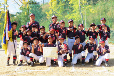 枚方スカイヤーズ  ちびっ子優勝