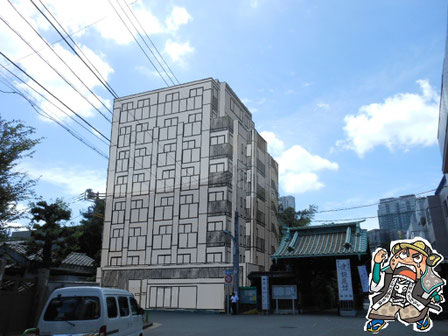 マンション解体工事現場(現在3階建てが8階建てになってしまいます)