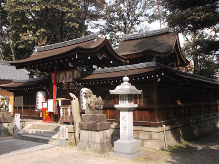 伊砂砂神社本殿