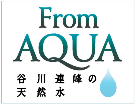 株式会社JR東日本クロスステーションウォータービジネスカンパニー