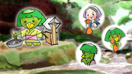 白滝姫のイラスト
