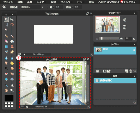 jdg022_27:別ウィンドウで画像が開く