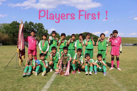 浦和別所サッカー少年団