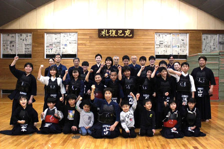 足利剣友会