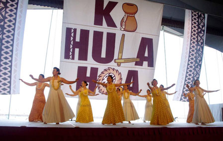 Hulaを愛する仲間と心をひとつに　Ku'u Lei Pikake Aloha