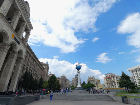 Independence Square, Kyiv