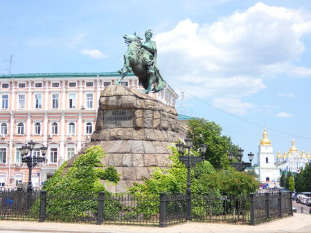 Bohdan Khmelnytsky Monument 