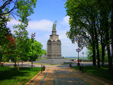 Monument to St Volodymyr the Great