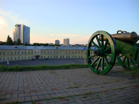 Oblique Caponier in Kyiv