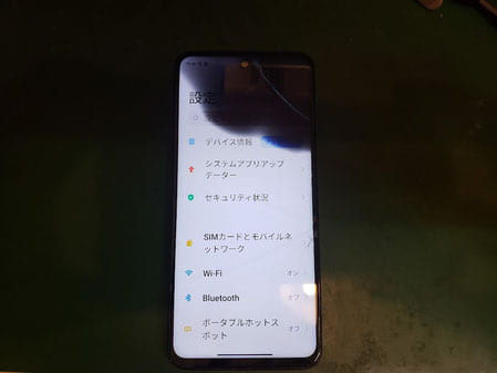 Xiaomi NOTE9S液晶破損で上部が点かない