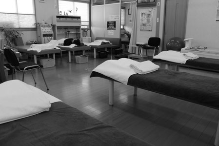 はたの接骨院