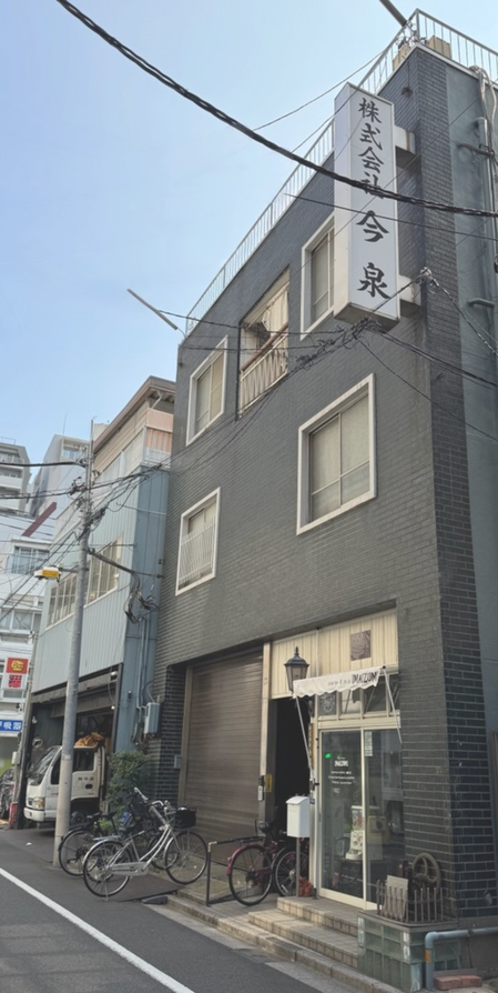 ㈱今泉　本社外観