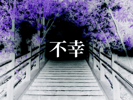 毒親カウンセリング